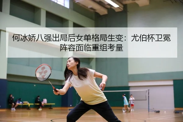 he-bing-jiao-ba-qiang-chu-ju-hou-nv-dan-ge-ju-sheng-bian-you-bo-bei-wei-mian-zhen-rong-mian-lin-chong-zu-kao-liang-3-442.jpg